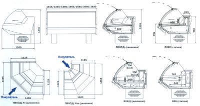 Витрина холодильная «Джорджия-маркет»